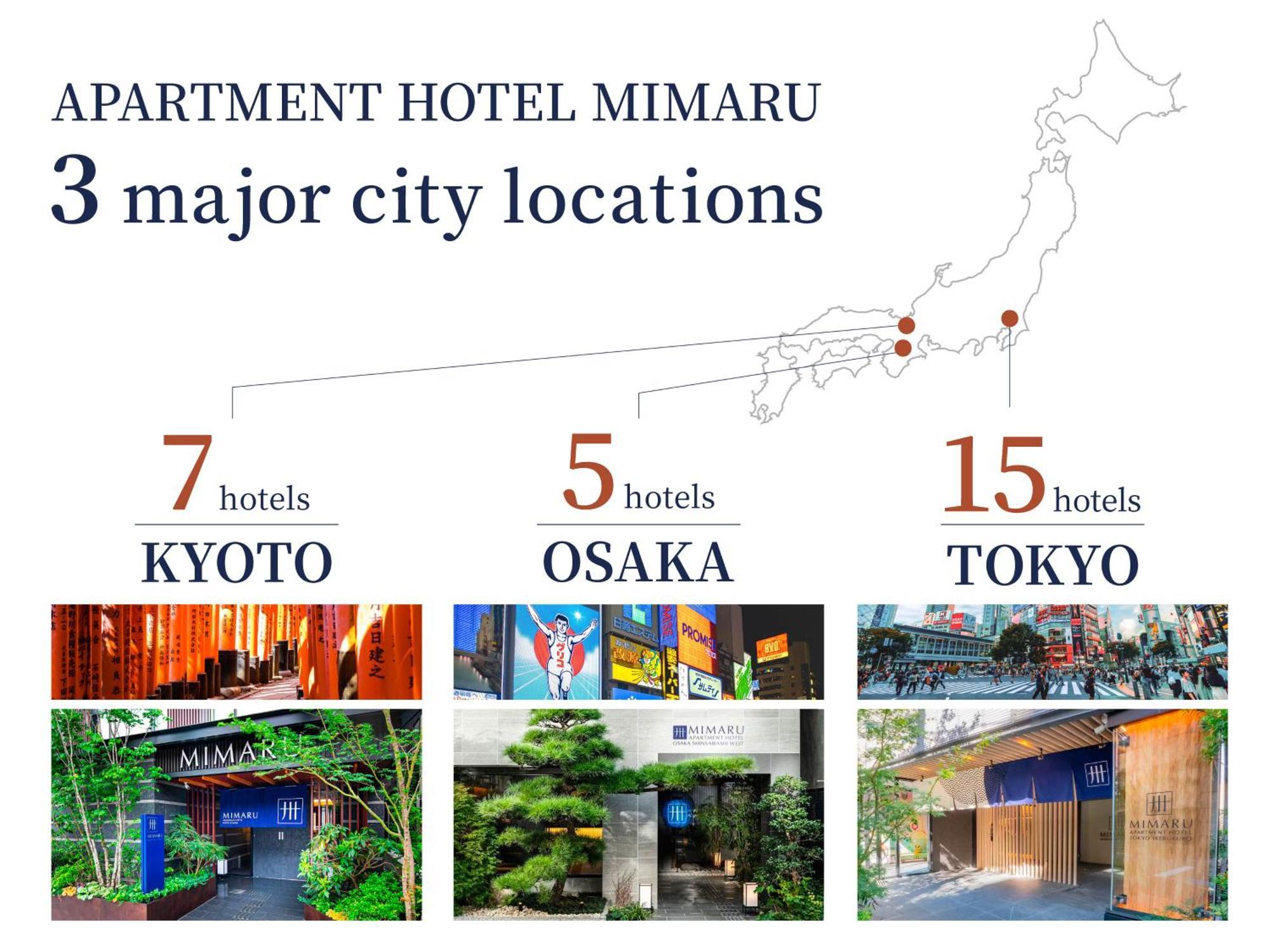 Mimaru Tokyo Kinshicho Hotell Eksteriør bilde